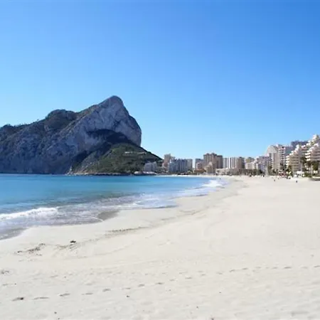 Διαμέρισμα Apartamento Coralbeach 25b *